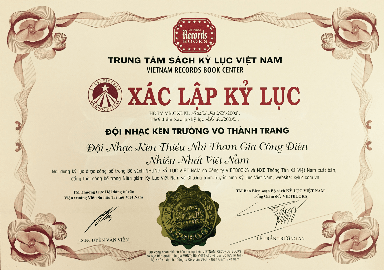 Vietnam Record image
